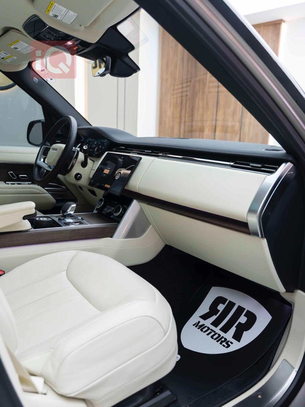 لاند روفر رانج روفر فوج